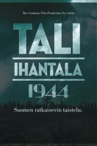  Тали — Ихантала 1944 